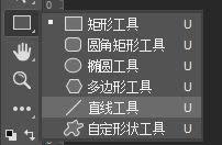 如何画ps扁平化鼠标
