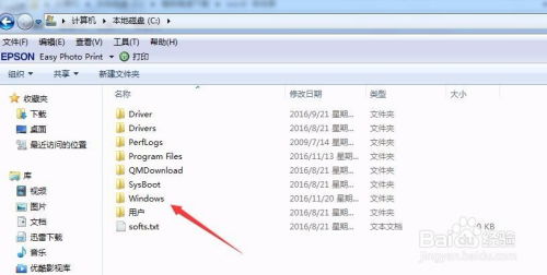 如何在Office给字体添加双删除线
