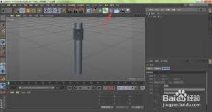 C4D如何制作立体扭曲效果
