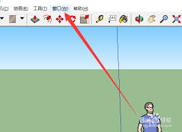 sketchup草图大师如何切换模板