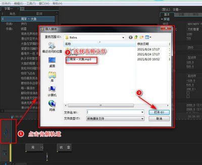 premiere如何制作连续缩放转场效果