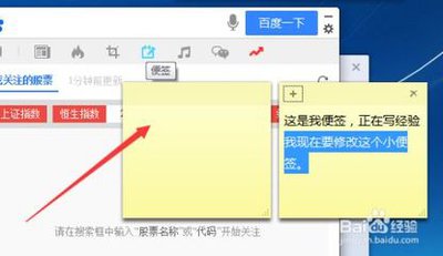 百度指数网页版官网首页查询入口在哪