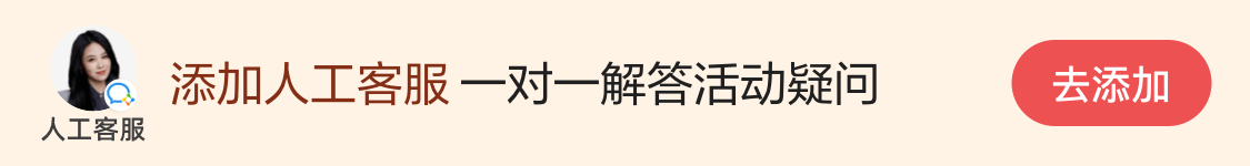 i百联怎么设置支付密码