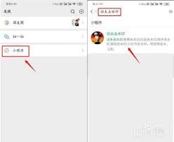 快手怎样保存无水印图片
