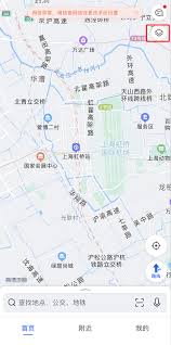 如何开启高德地图公共交通模式