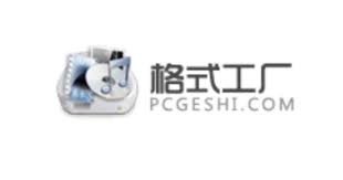 格式工厂如何去除水印