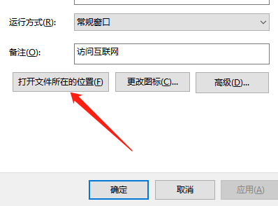 Linux怎么设置文件10秒后删除