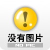 MySQL/MariaDB中如何支持全部的Unicode